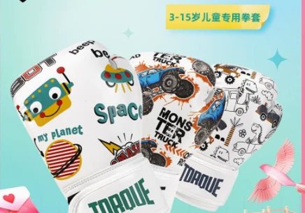 Boxing gloves for kids