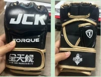 ایم ایم اے باکسنگ دستانے
